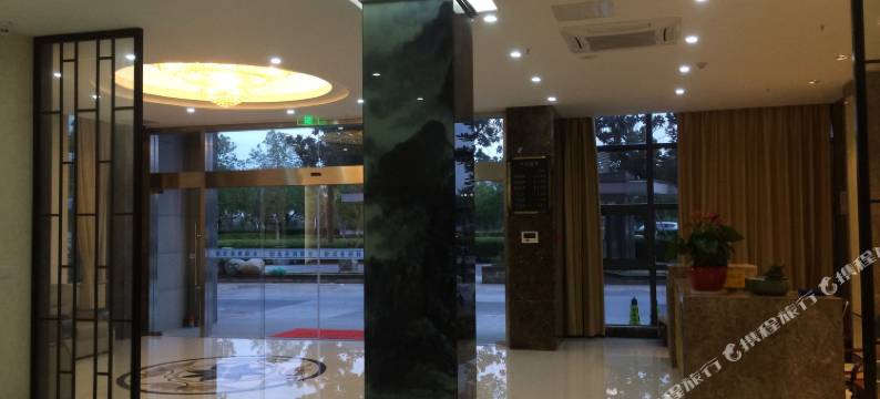 昆山全驿商务宾馆图片