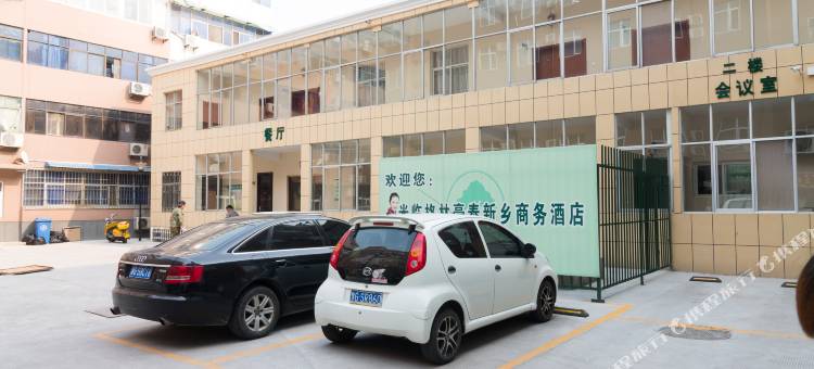 格林豪泰(新乡劳动南街臧营桥店)图片