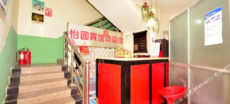 怡园公寓(武汉大学广八路店)图片