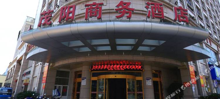 诸暨新阳商务酒店图片