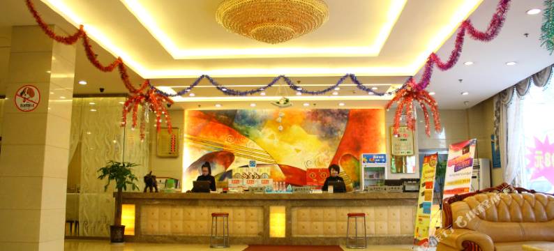 昆仑国际商务酒店(任丘京开道店)图片