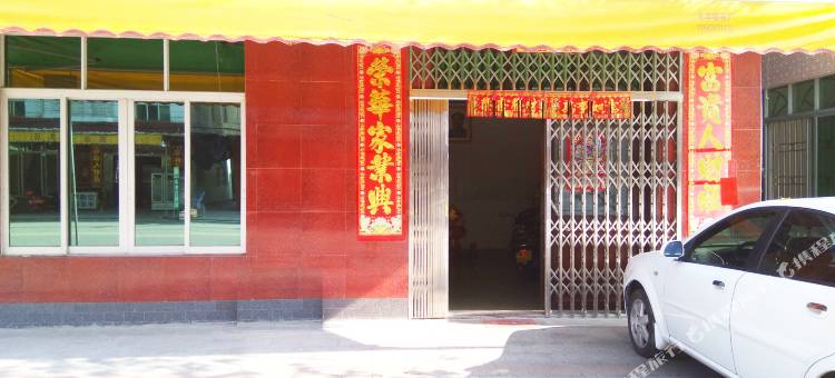 阳西沙扒湾海边度假屋图片