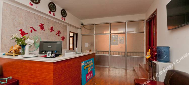 五八商务宾馆(东营垦利双桥路店)图片