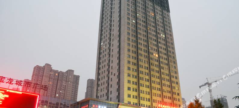 熙御酒店公寓(洛阳开元大道店)图片