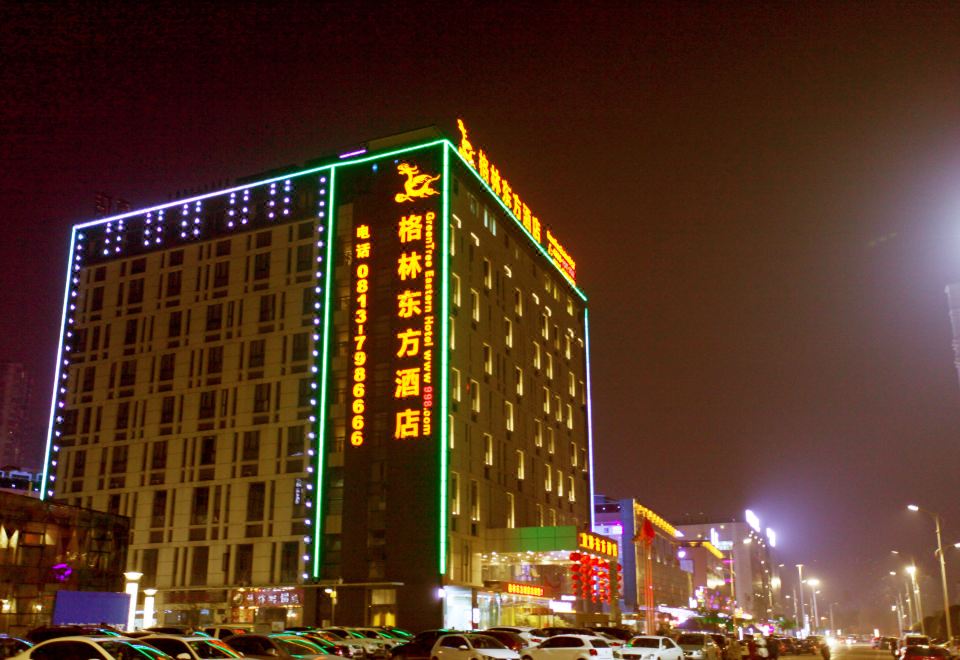 广州山水时尚酒店（花都店）外观图
