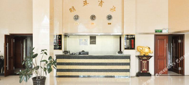 明珠大酒店(承德避暑山庄店)图片