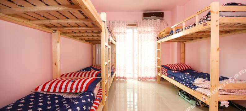 西安丁丁青年旅舍图片