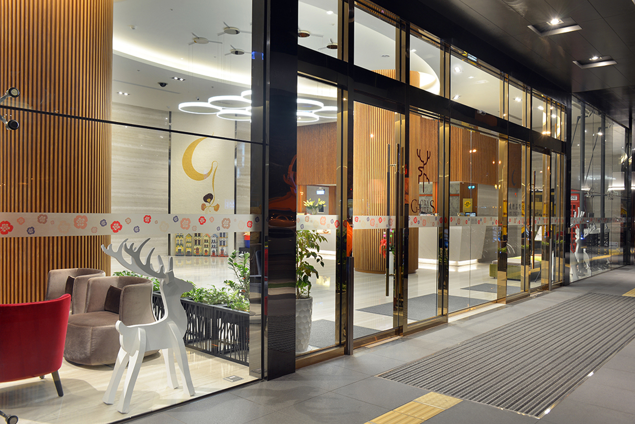 Golden Tulip Glory Fine HotelOver view