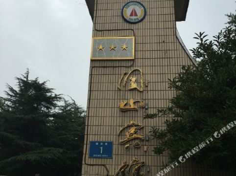 淮南洞山宾馆_地址:迎宾路1号