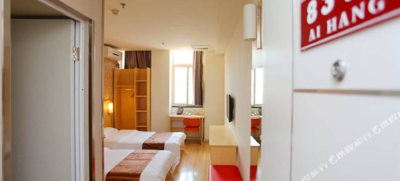 连云港爱航酒店图片