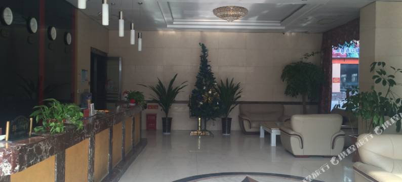 滑县道口宾馆(滑县人民政府店)图片