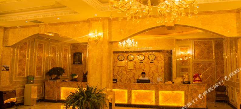 平塘迪拜皇朝大酒店图片