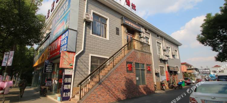 上海紫环商务宾馆(闵行交大店)图片