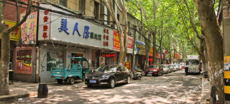 济南红蜻蜓商务宾馆(济南火车站店)图片