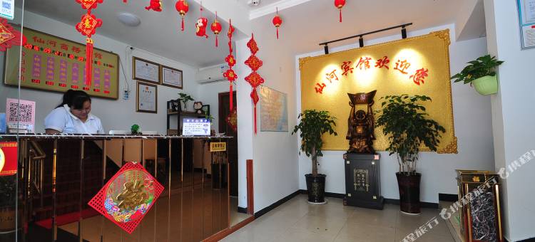宁波仙河商务宾馆(北仑新碶店)图片