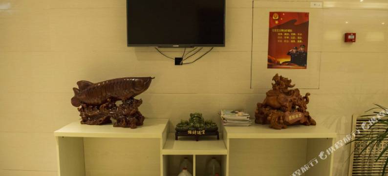 悦凯莱宾馆(哈尔滨征仪店)图片