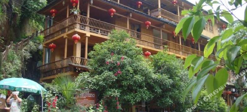 雅安古镇客栈图片