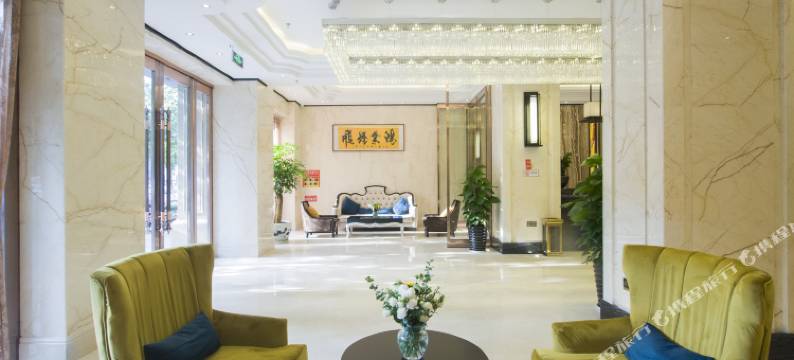 开化临瑚酒店图片