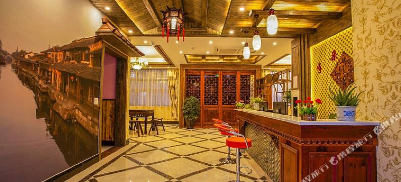 乌镇尚善居图片