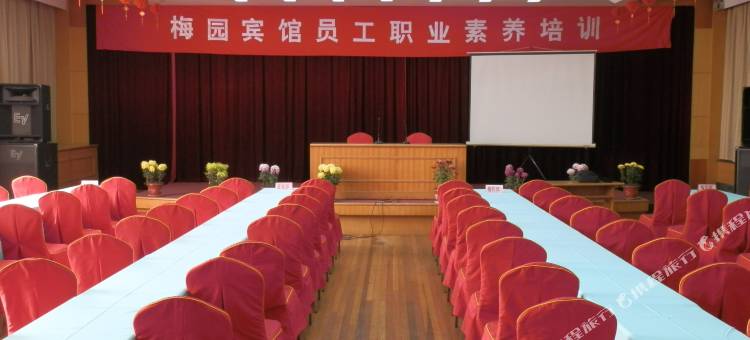 常熟梅园宾馆图片