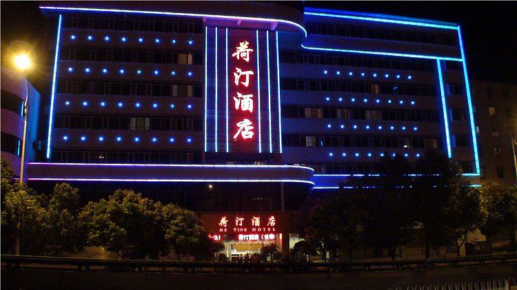 酒店外观