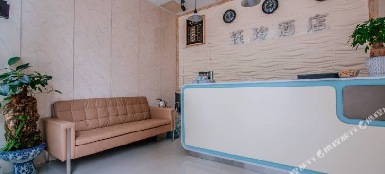 昆明钰玲酒店(南屏步行街王府井店)图片