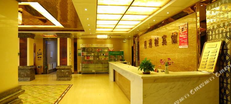 逍遥楼宾馆(彰武二部)图片