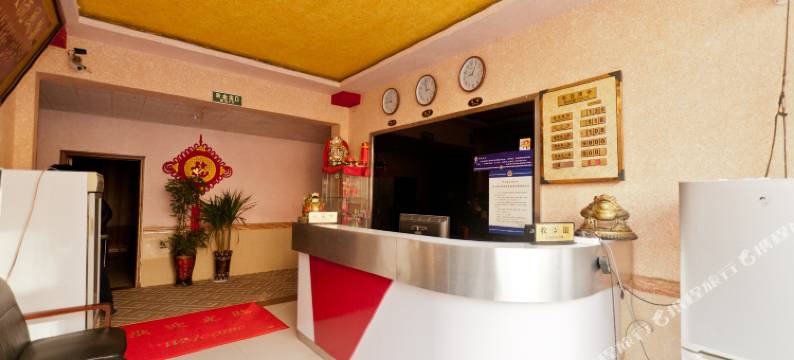 大名金安宾馆图片