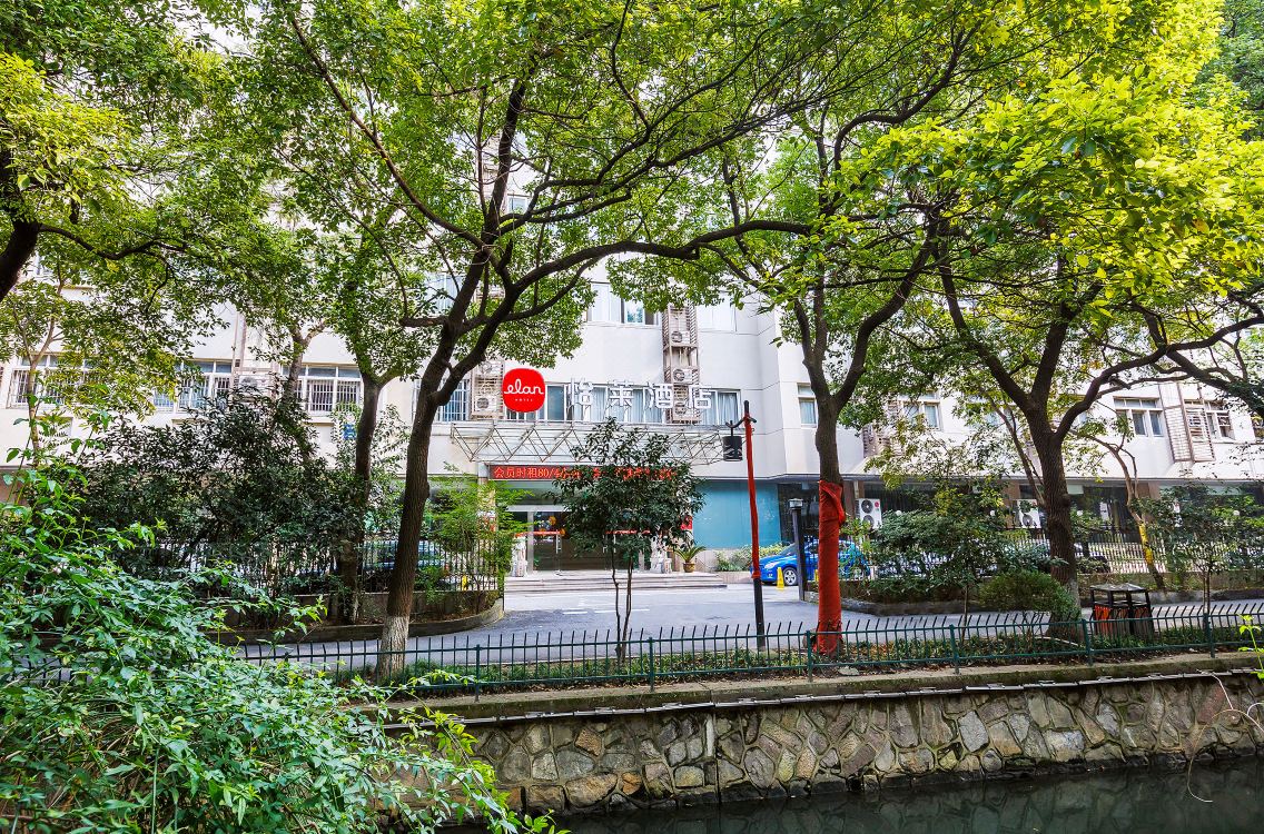 Elan Hotel Hangzhou Wulin Square Hotel Reviews And Room Rates - 