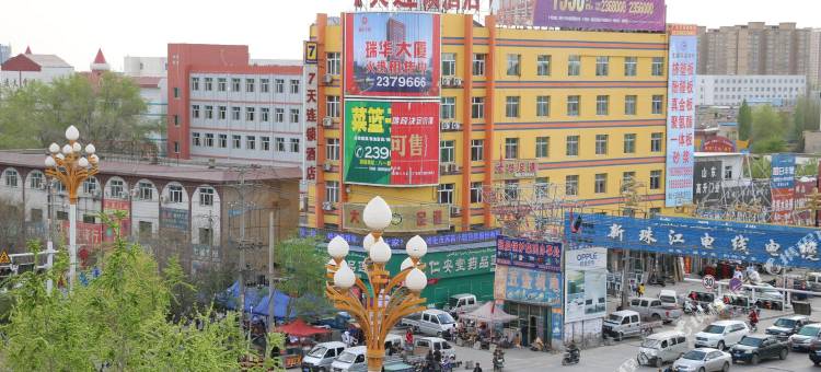 7天连锁酒店(哈密宝丰市场店)图片