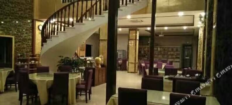 平和香约山庄(三平寺店)图片