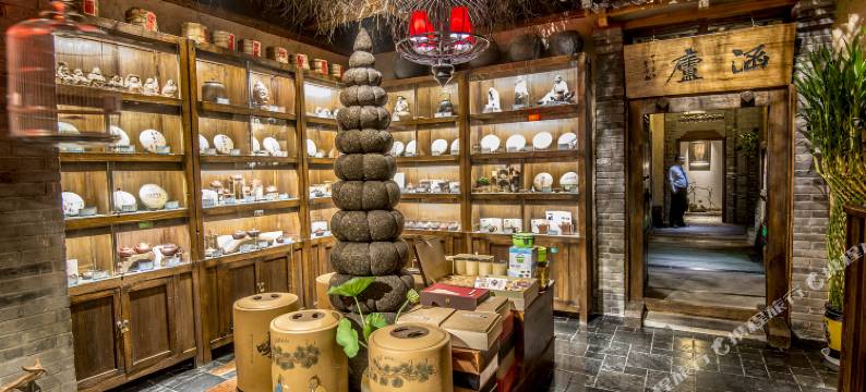 郑州鹰城鑫地饭店图片