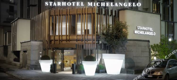 佛罗伦萨米开朗基罗星际酒店(Starhotels Michelangelo Florence)图片