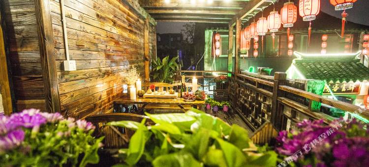 彼岸阳光精品酒店(西塘古镇景区酒文化博物馆店)图片