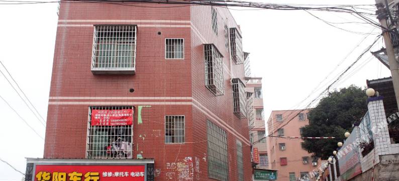 厦门吉阳家庭旅馆图片