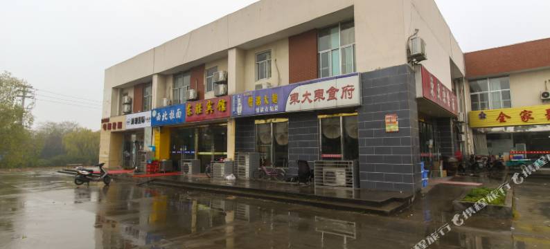 东胜商务宾馆(南京东南大学店)图片