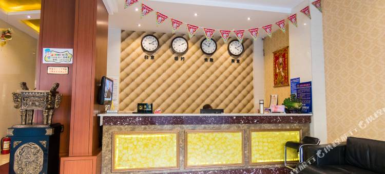 绥化龙泰宾馆图片