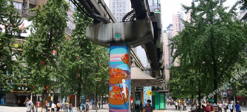 汉庭酒店(重庆杨家坪步行街万象城店)图片