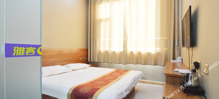 雅客e家连锁酒店(高邑南星路店)图片