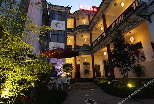 大理古城长留客栈