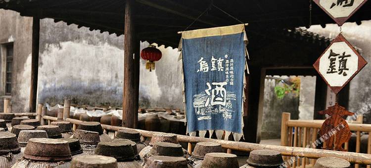 乌镇悦厢人文艺术客栈图片
