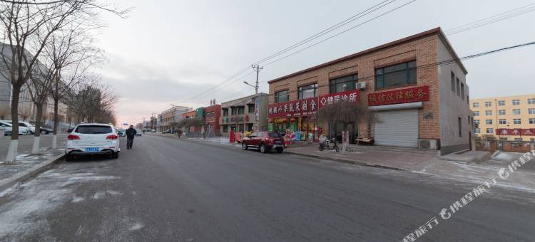 康平滨湖湾洗浴中心(客房部)图片