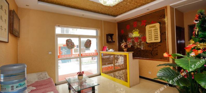 西安金帝豪宾馆(丈八北路地铁站店)图片