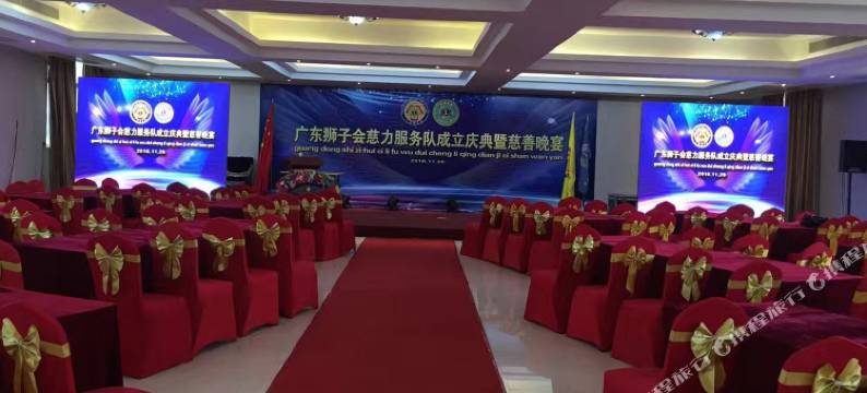 饶平力诚艺术酒店图片