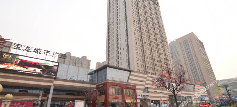 熙御酒店公寓(洛阳开元大道店)图片