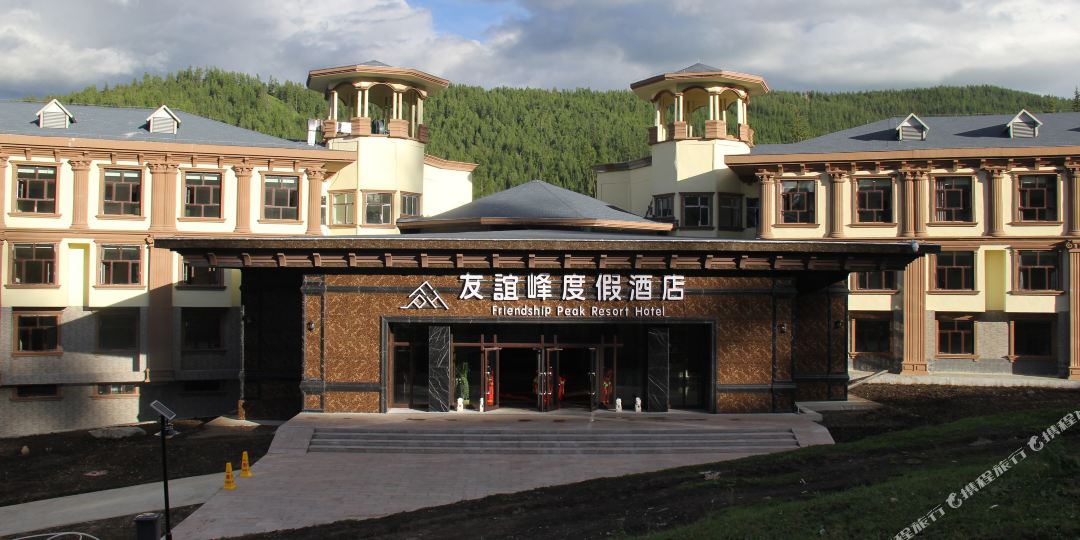 布尔津县 >> 酒店  标签: 宾馆 高档型  友谊峰大酒店共多少人浏览