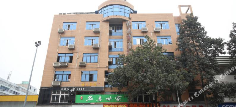 成都家逸酒店图片