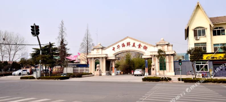 日照蜗牛青年旅舍图片