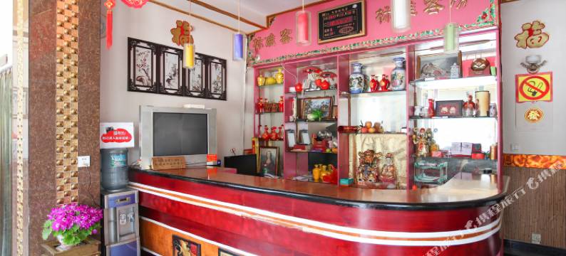 泰兴双燕宾馆图片