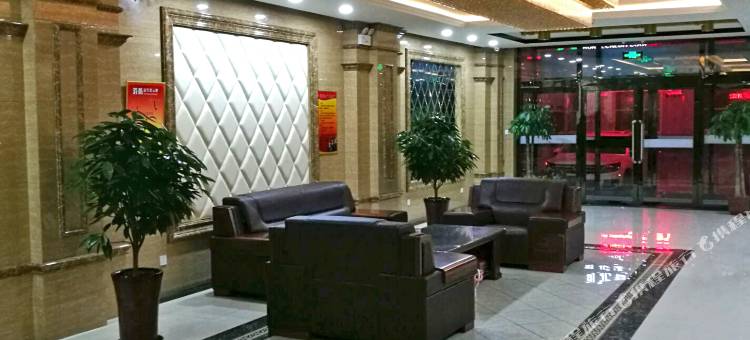 蔚县宏宇百顺宾馆图片